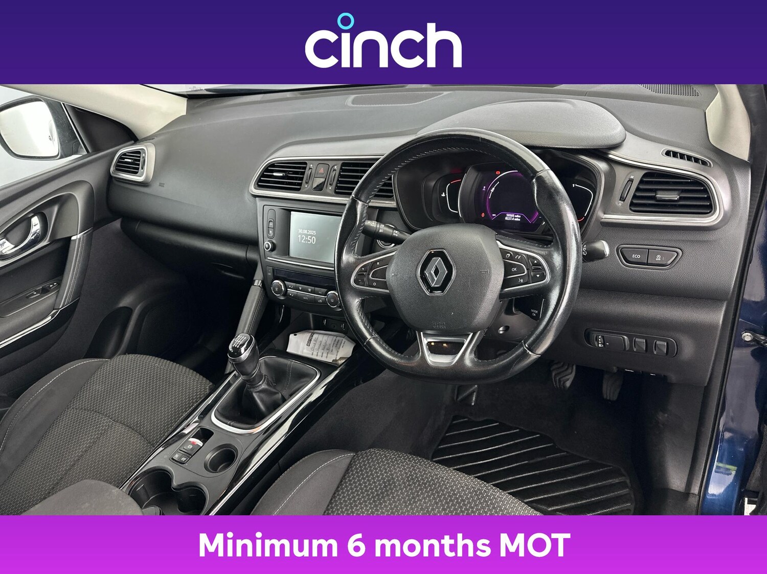 Used Renault Kadjar 2018 for sale - 76173904: Photo 12