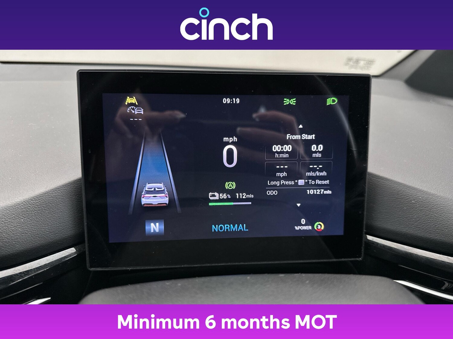 Used MG MG4 2024 for sale - 76335235: Photo 18