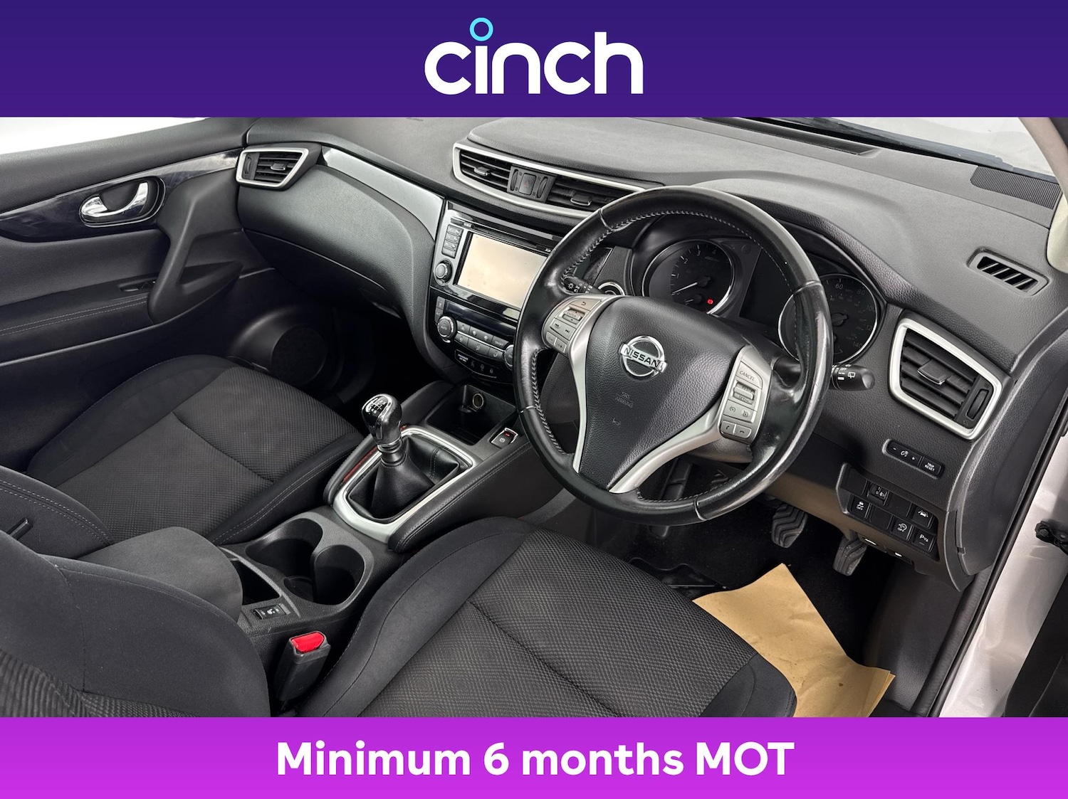 Used Nissan Qashqai 2016 for sale - 76767948: Photo 12