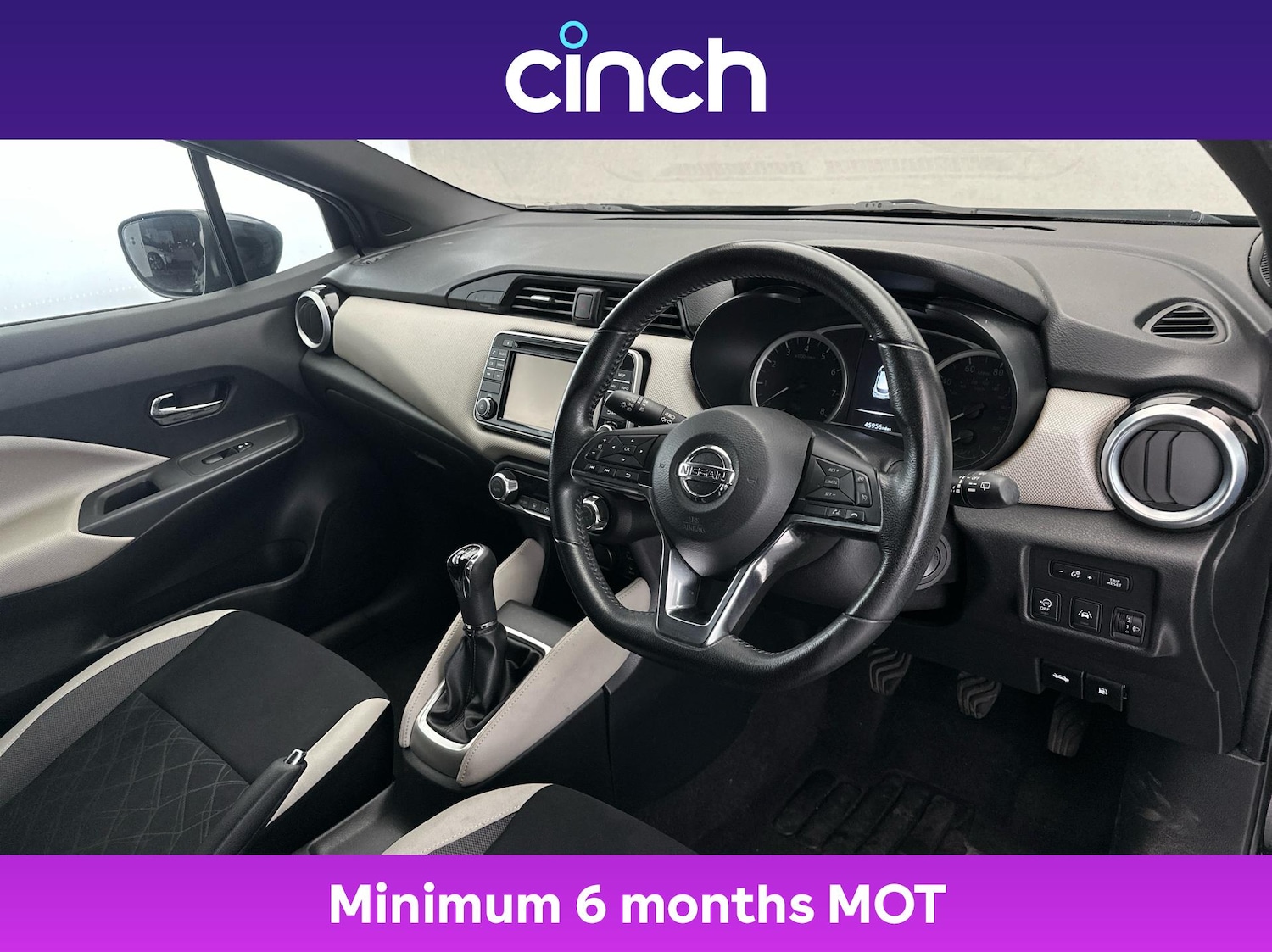 Used Nissan Micra 2017 for sale - 76856514: Photo 12