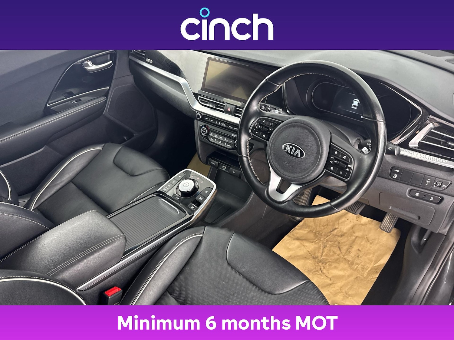 Used Kia Niro 2021 for sale - 77072277: Photo 12