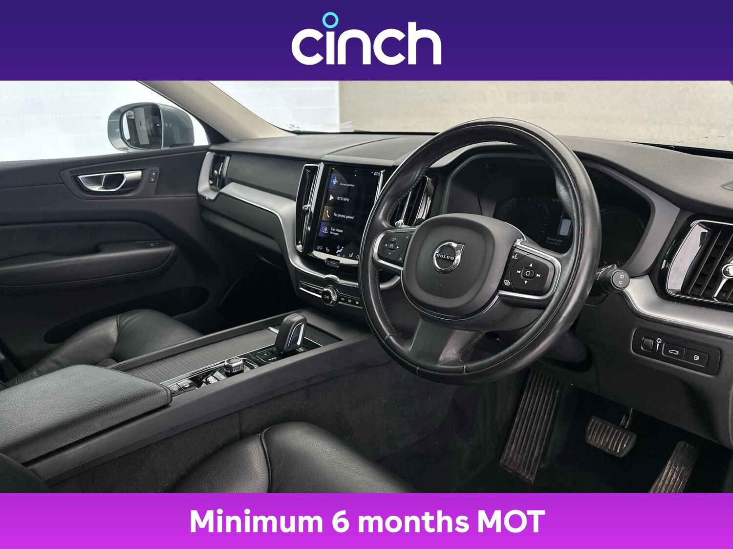 Used Volvo XC60 2021 for sale - 76376681: Photo 12