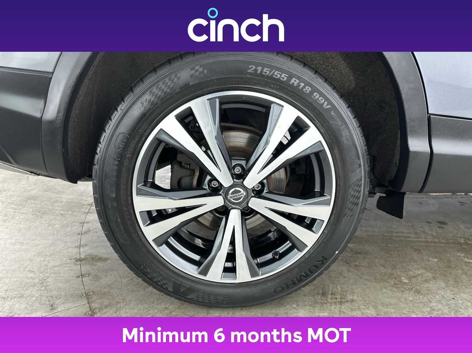 Used Nissan Qashqai 2019 for sale - 76758415: Photo 27