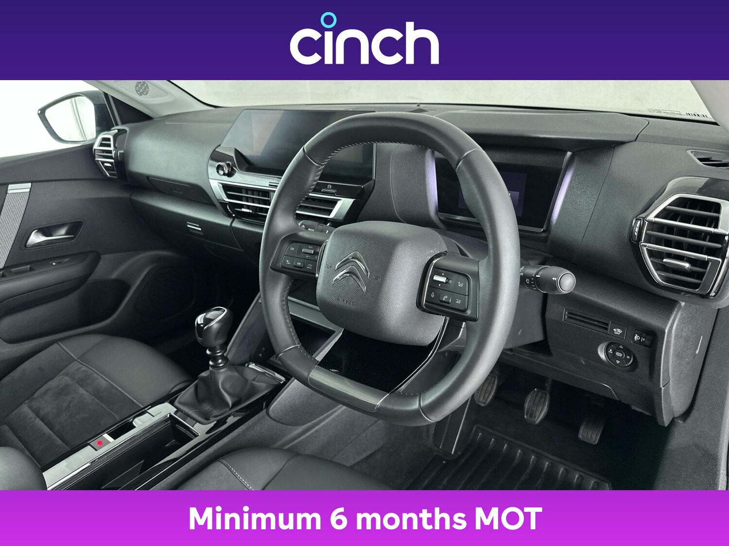 Used Citroen C4 2023 for sale - 76362110: Photo 12