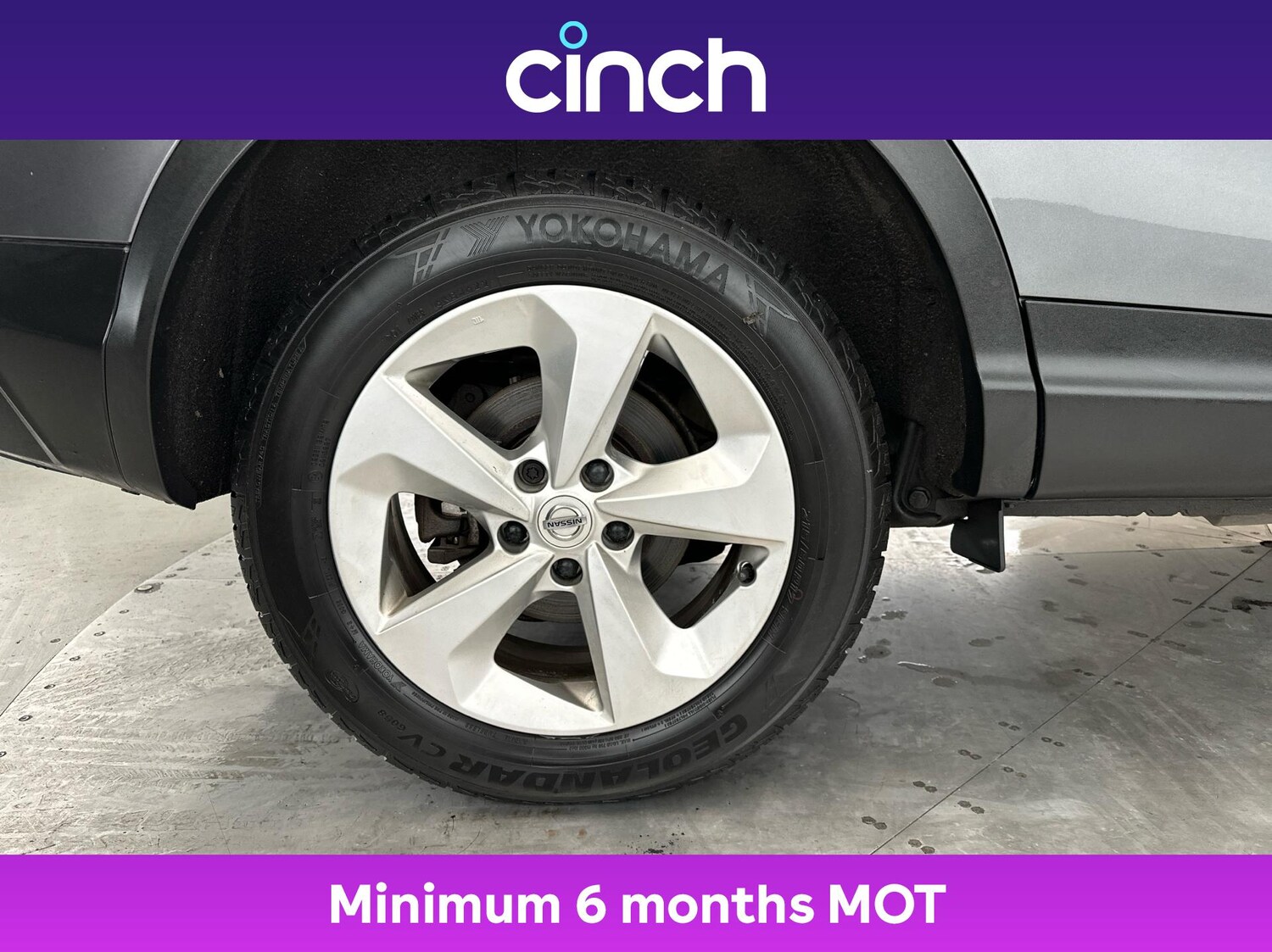 Used Nissan Qashqai 2020 for sale - 77020335: Photo 27