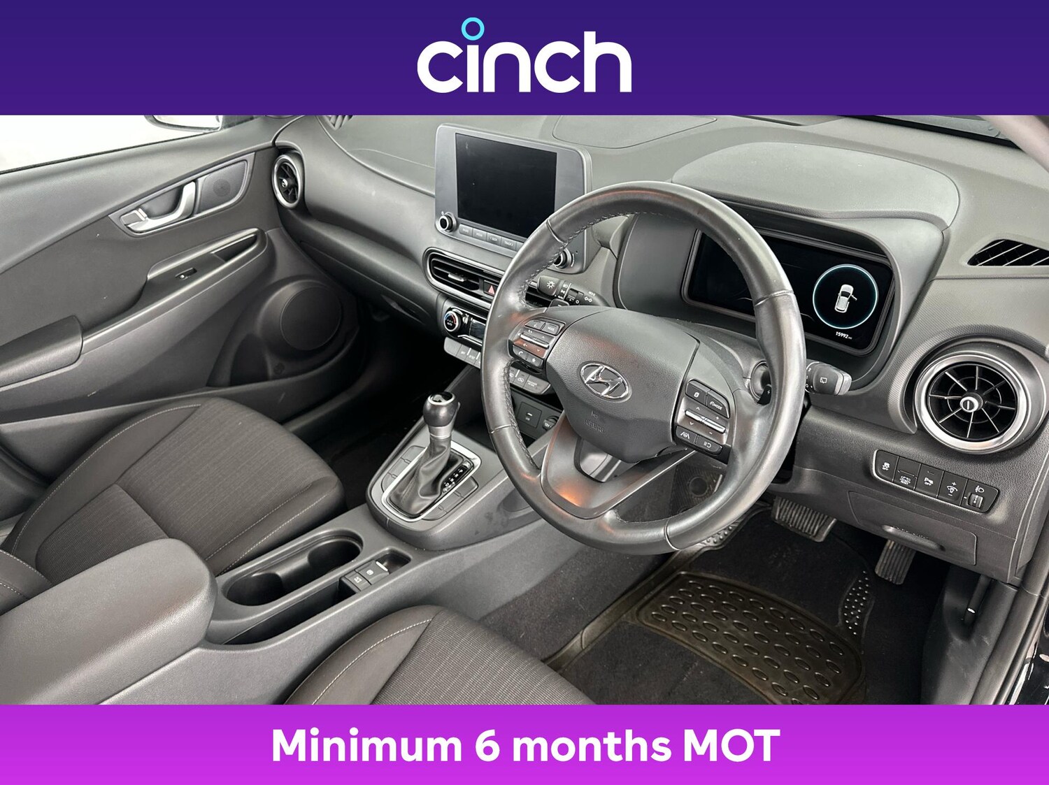 Used Hyundai KONA 2022 for sale - 76848031: Photo 12