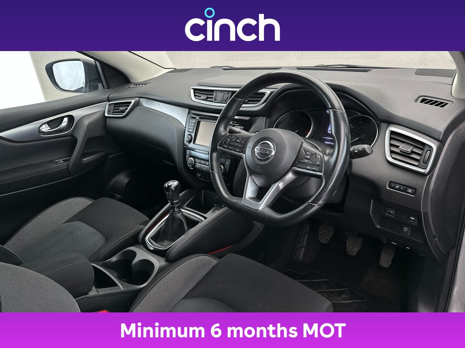 Used Nissan Qashqai 2018 for sale - 76685823: Photo 12