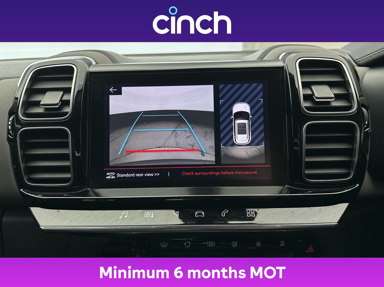 Used Citroen C5 Aircross 2022 for sale - 76120082: Photo 32