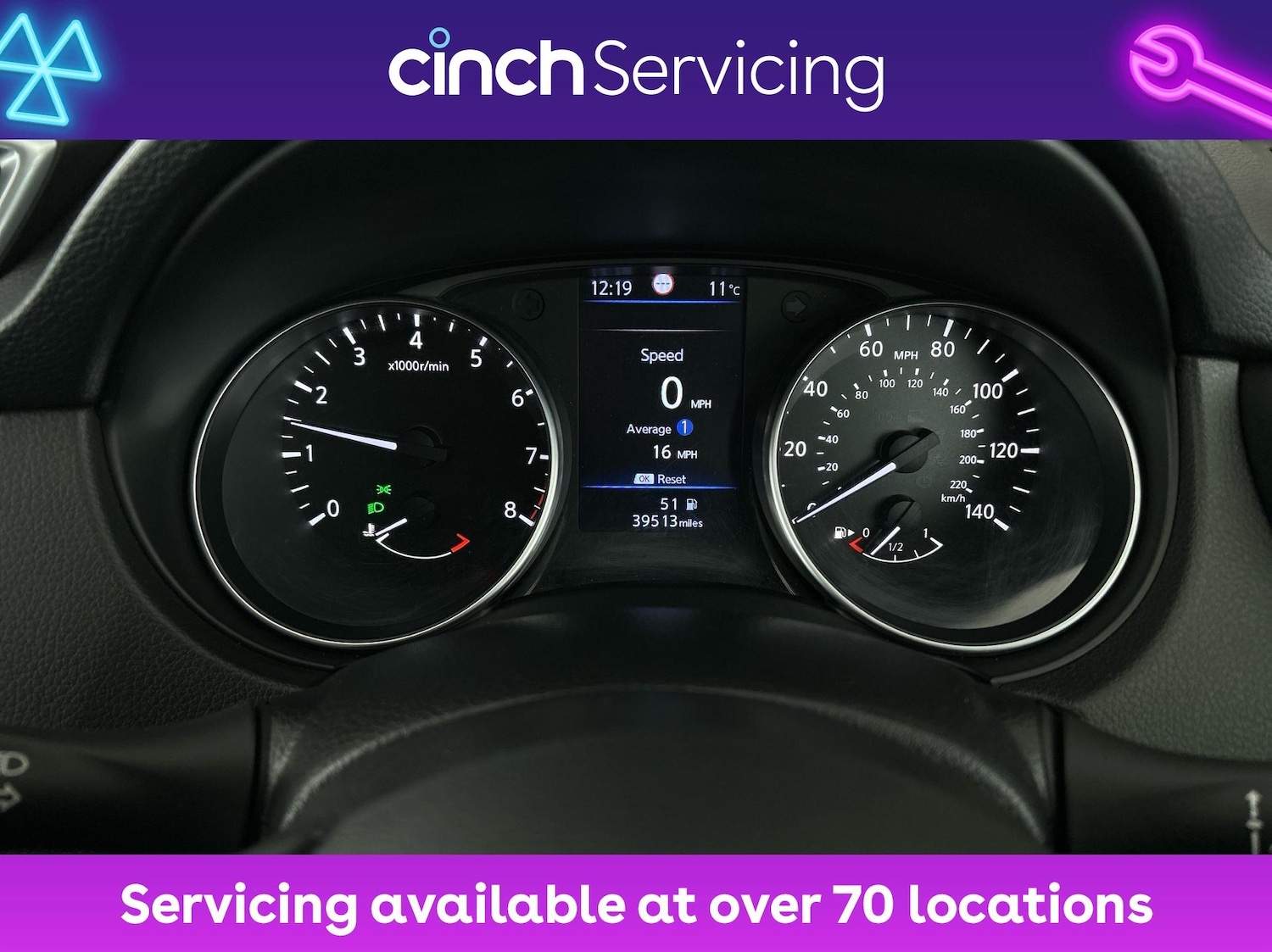 Used Nissan Qashqai 2019 for sale - 75938882: Photo 18