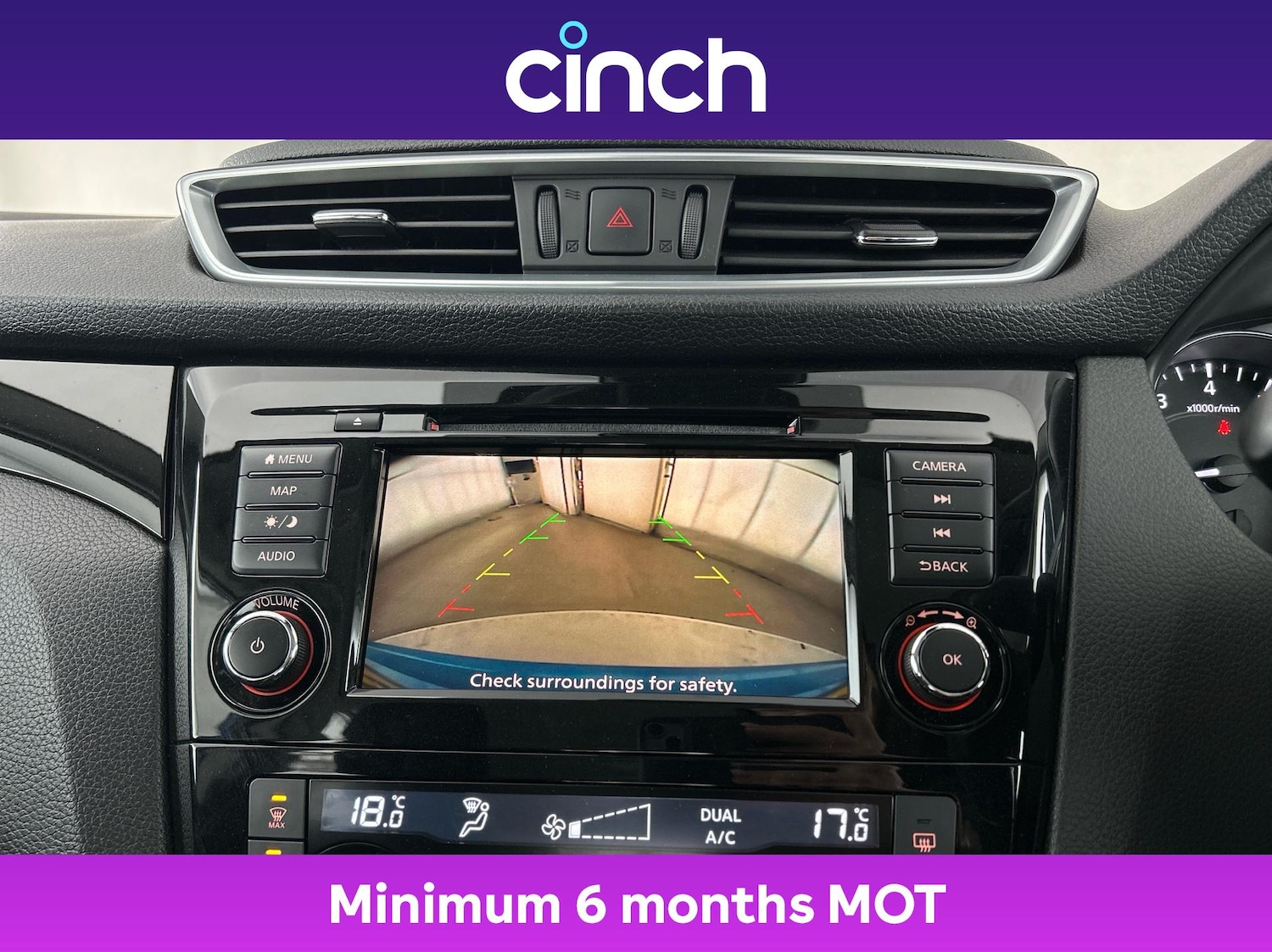Used Nissan Qashqai 2019 for sale - 75938882: Photo 32