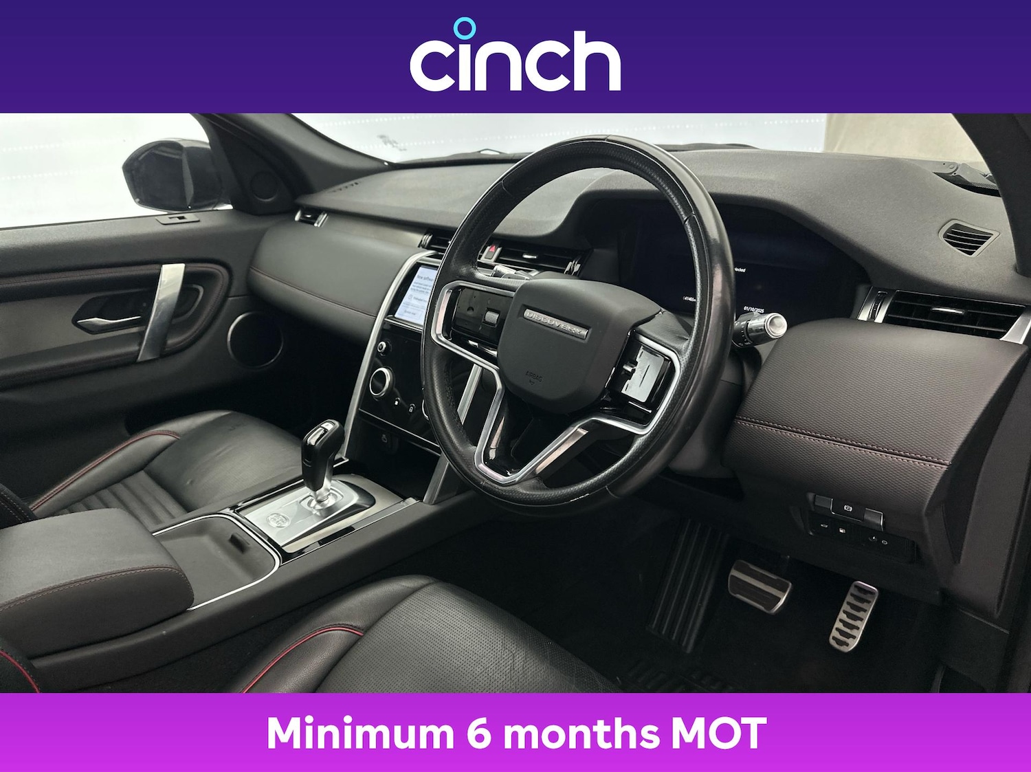 Used Land Rover Discovery Sport 2021 for sale - 76178912: Photo 12