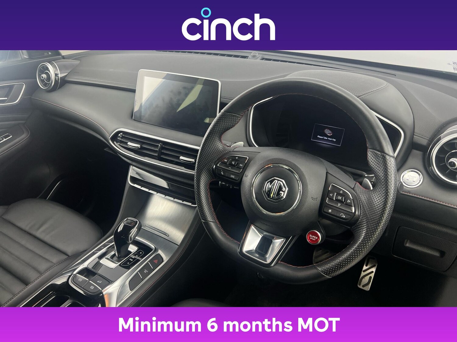 Used MG MG HS 2024 for sale - 76884342: Photo 12