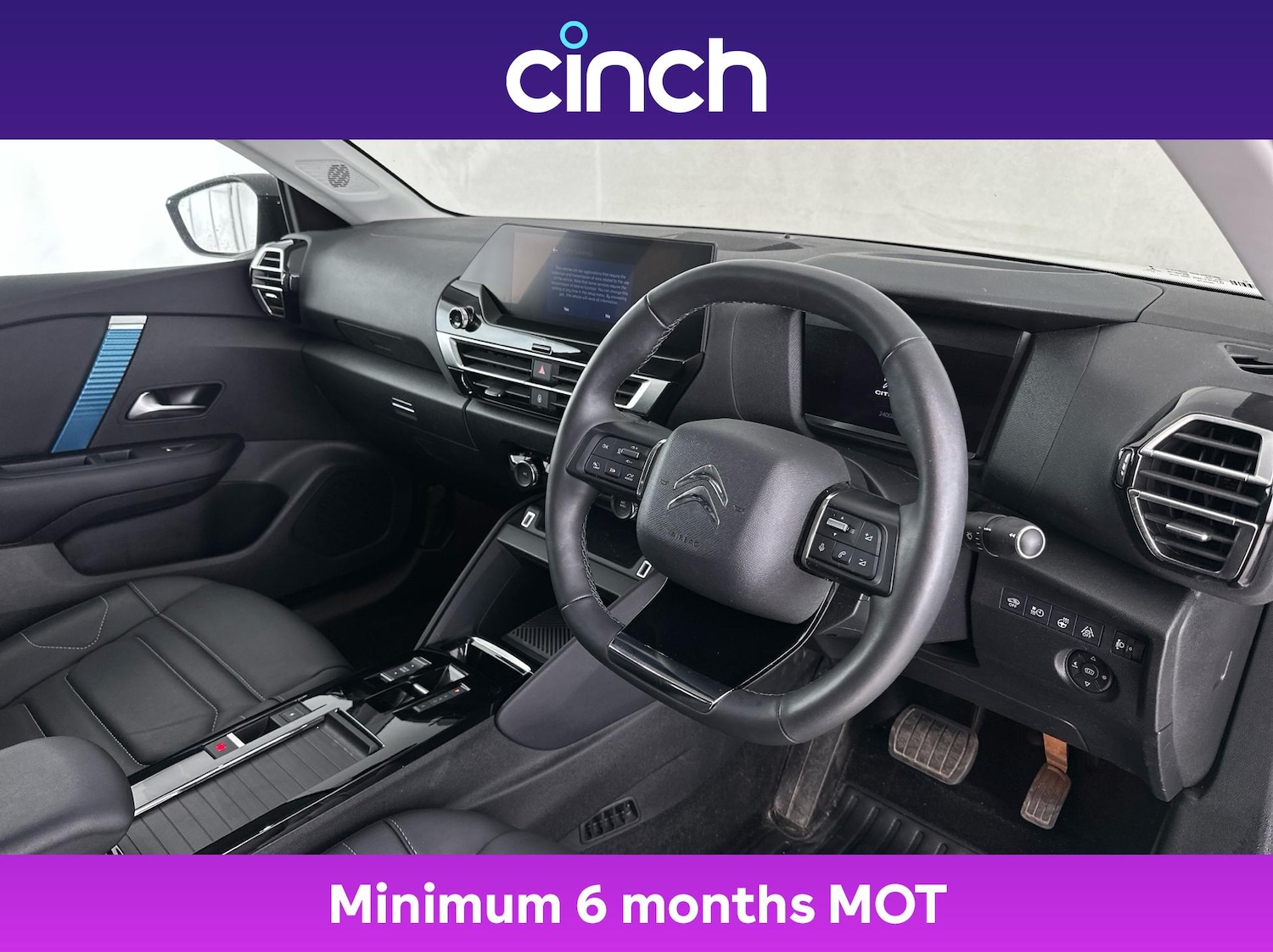 Used Citroen e-C4 2022 for sale - 77020329: Photo 12