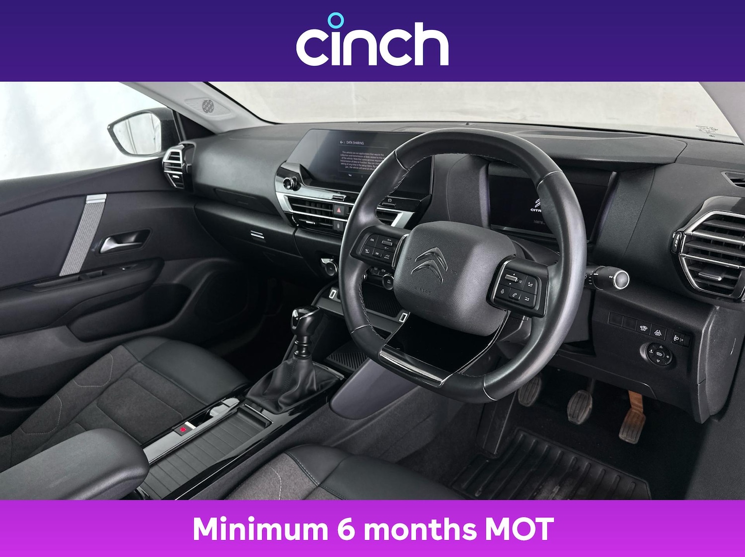 Used Citroen C4 2022 for sale - 76711984: Photo 12