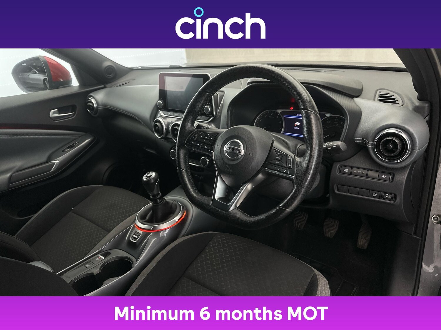 Used Nissan Juke 2020 for sale - 77056132: Photo 12