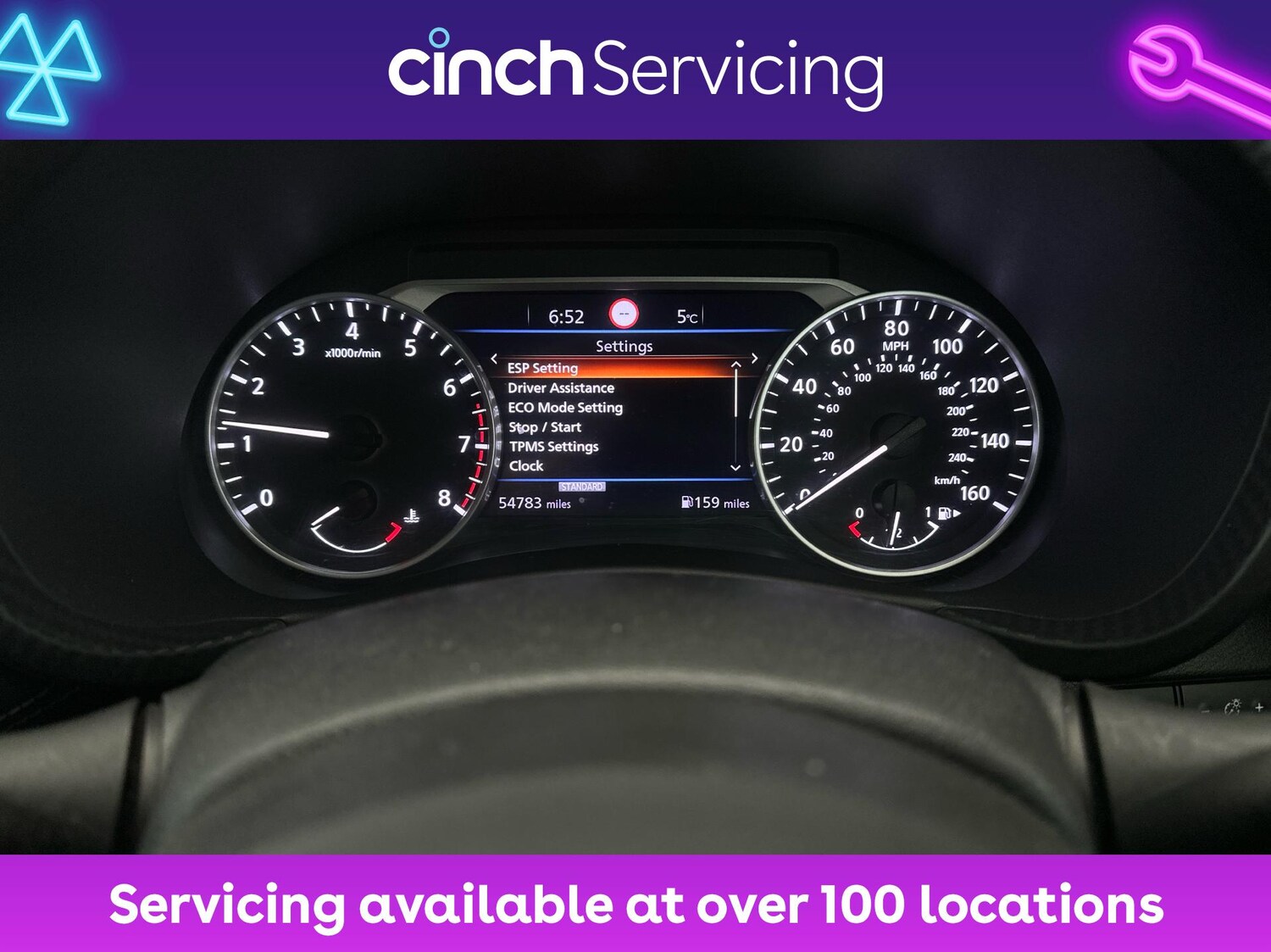 Used Nissan Juke 2020 for sale - 77056132: Photo 18