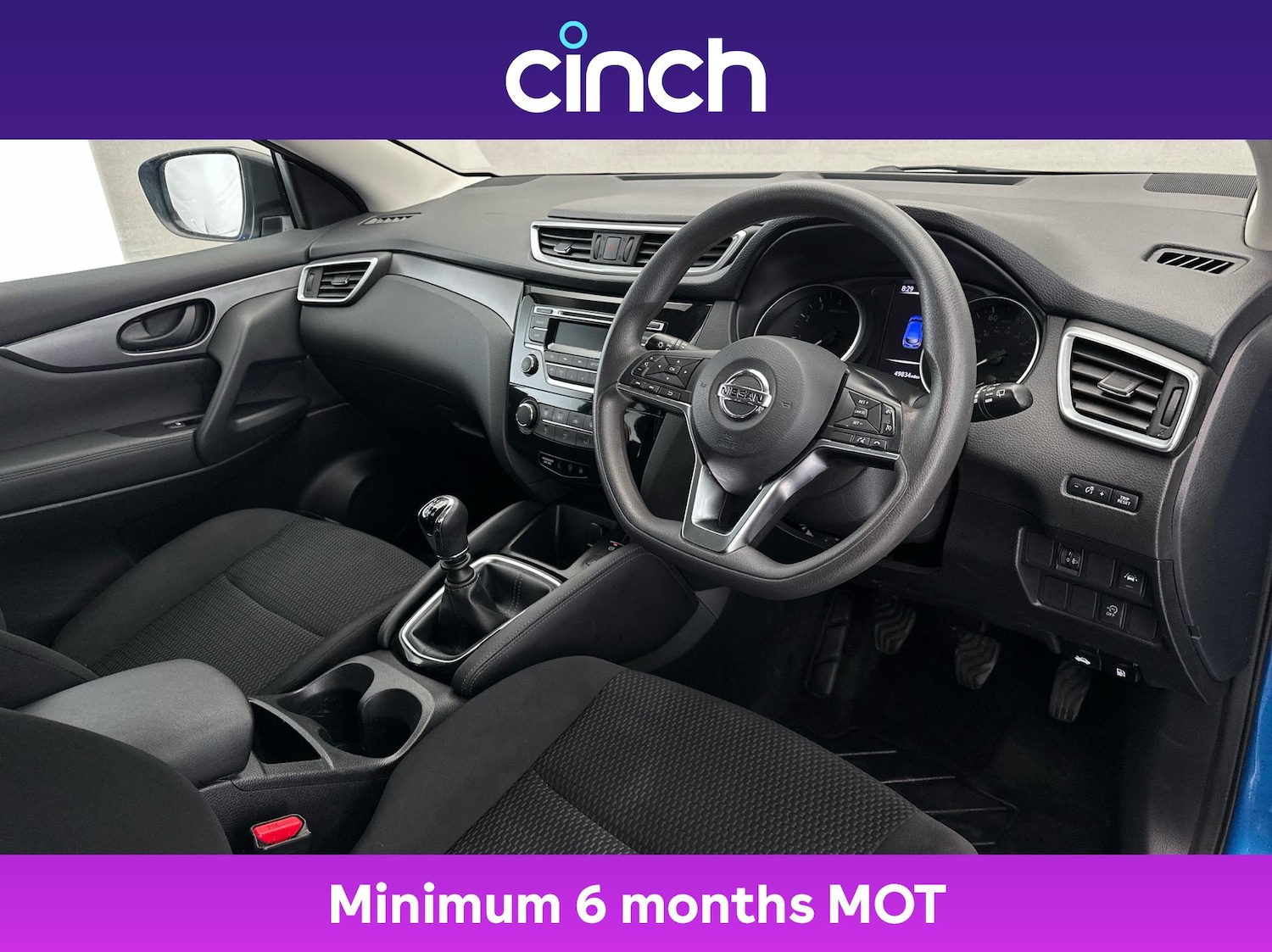 Used Nissan Qashqai 2019 for sale - 75880371: Photo 12