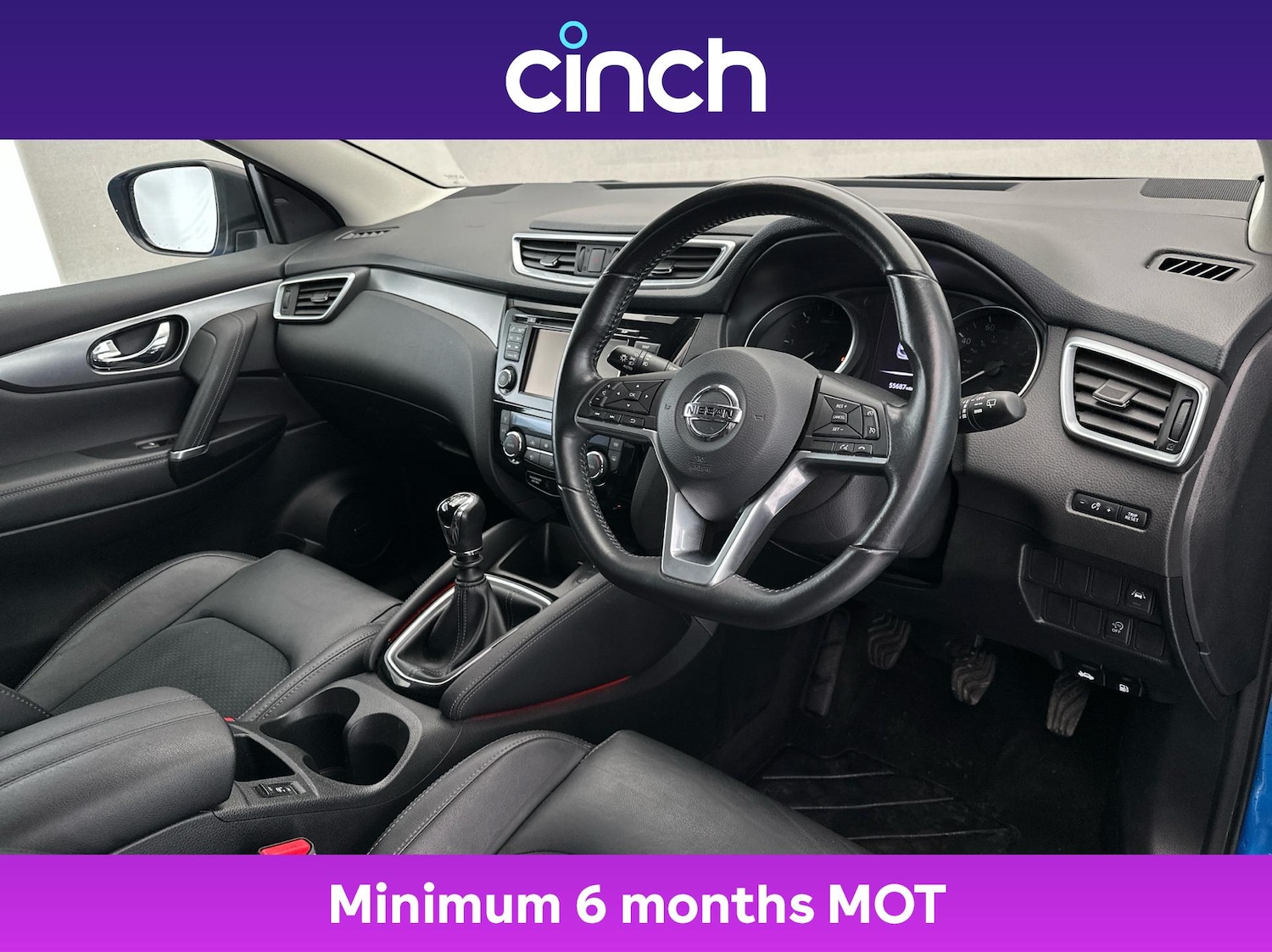 Used Nissan Qashqai 2018 for sale - 76642035: Photo 12