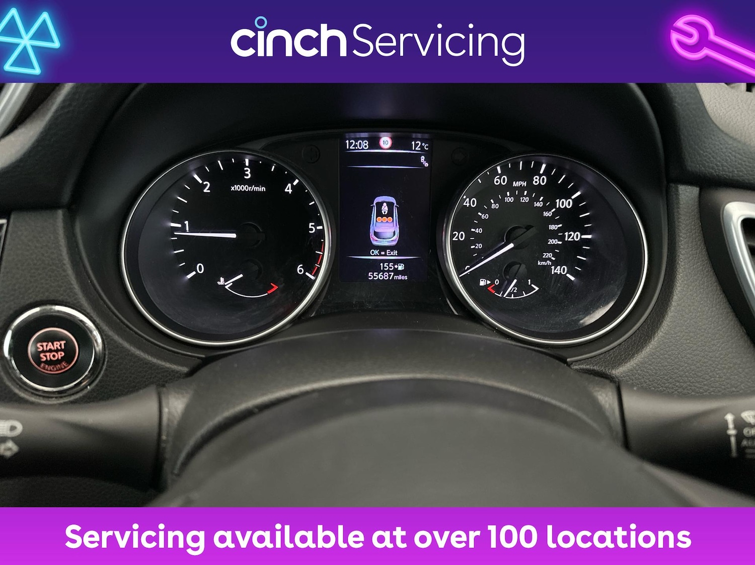 Used Nissan Qashqai 2018 for sale - 76642035: Photo 18