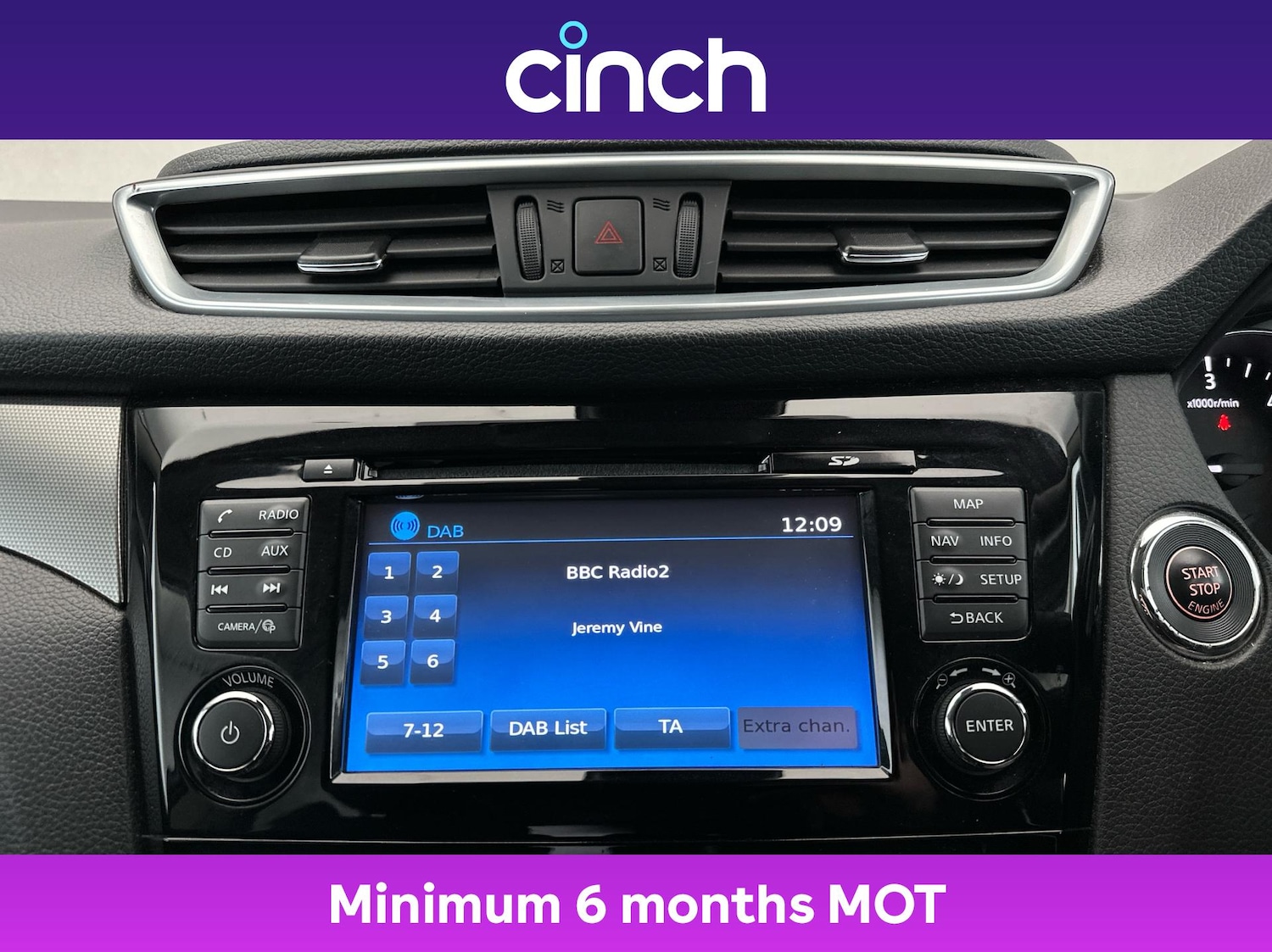 Used Nissan Qashqai 2018 for sale - 76642035: Photo 32