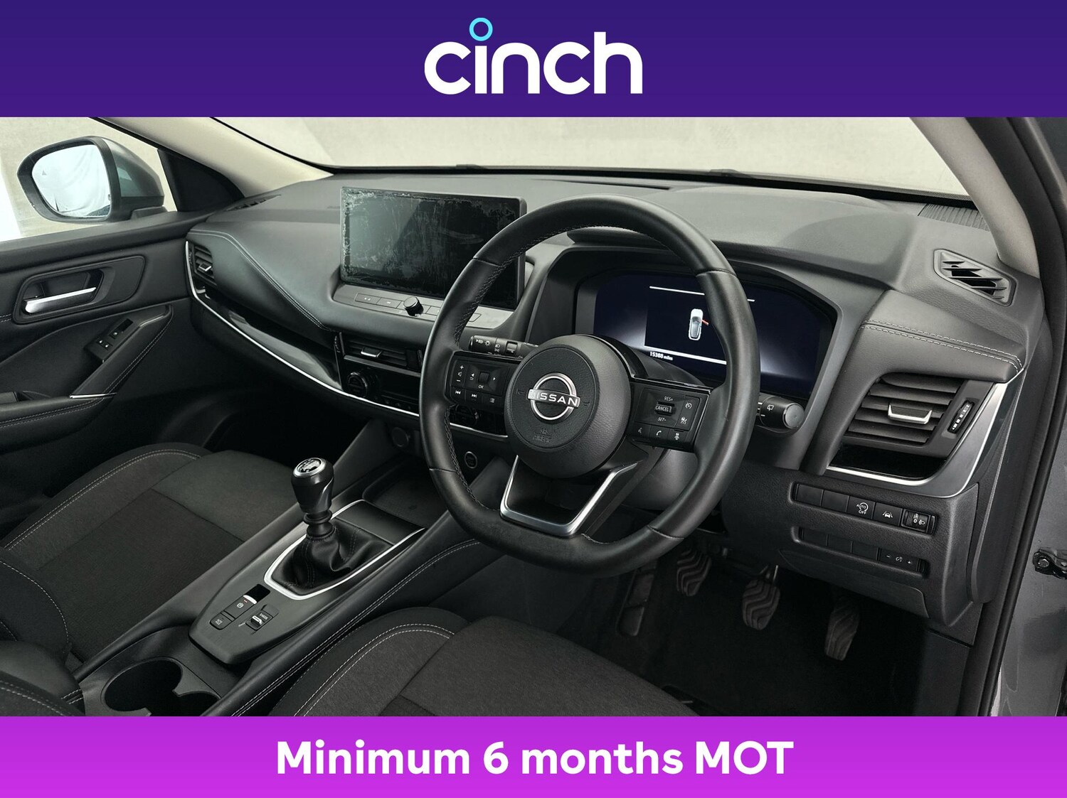 Used Nissan Qashqai 2023 for sale - 76514733: Photo 12