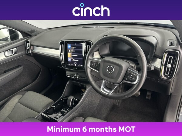Used Volvo XC40 2022 for sale - 76098628: Photo 12