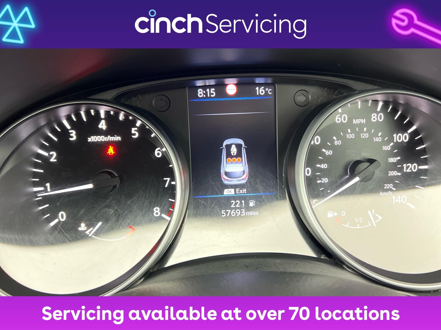 Used Nissan Qashqai 2019 for sale - 76120086: Photo 18