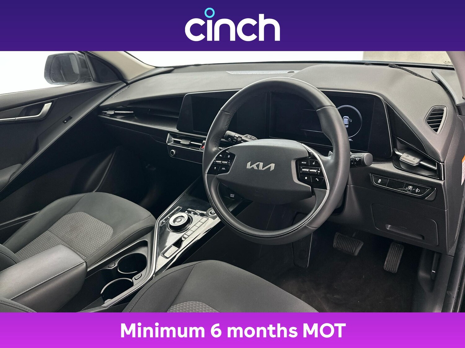 Used Kia Niro 2023 for sale - 76501266: Photo 12