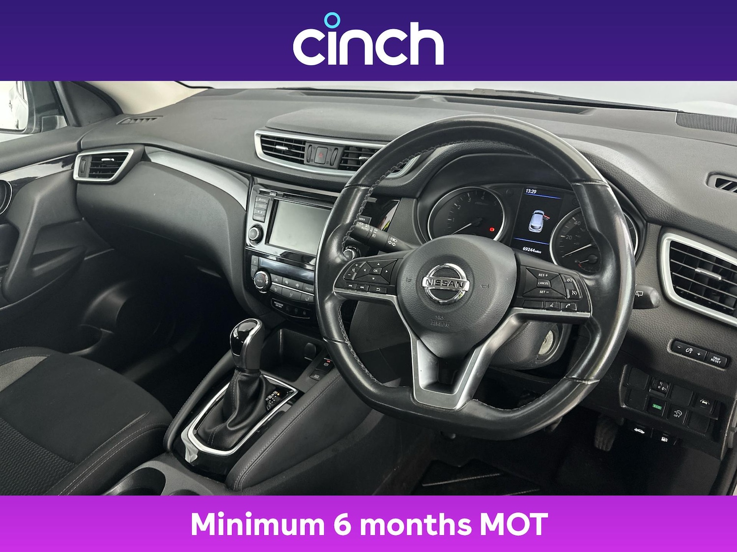 Used Nissan Qashqai 2021 for sale - 76855266: Photo 12