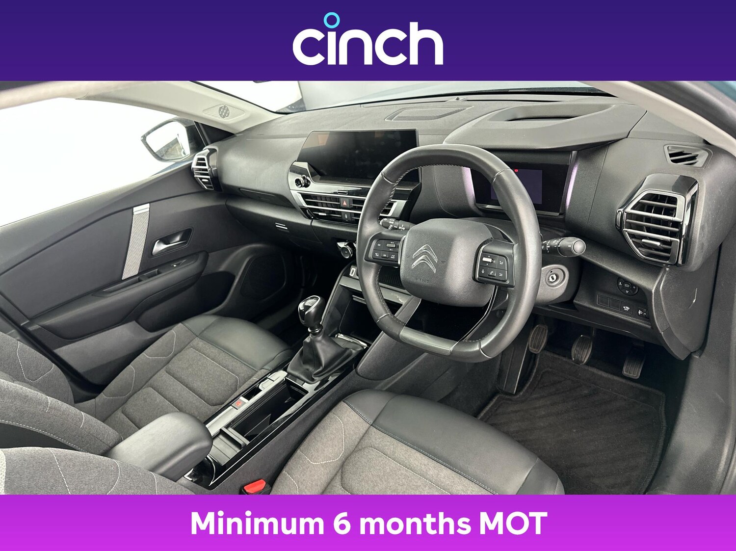 Used Citroen C4 2023 for sale - 76934379: Photo 12