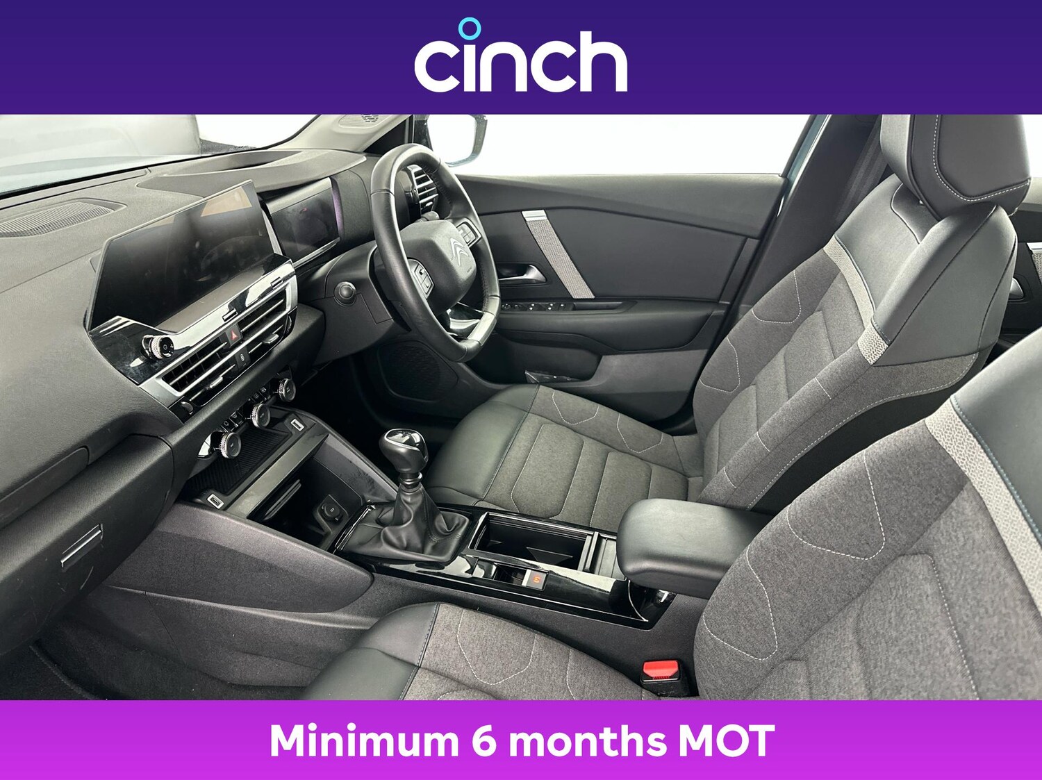 Used Citroen C4 2023 for sale - 76934379: Photo 32