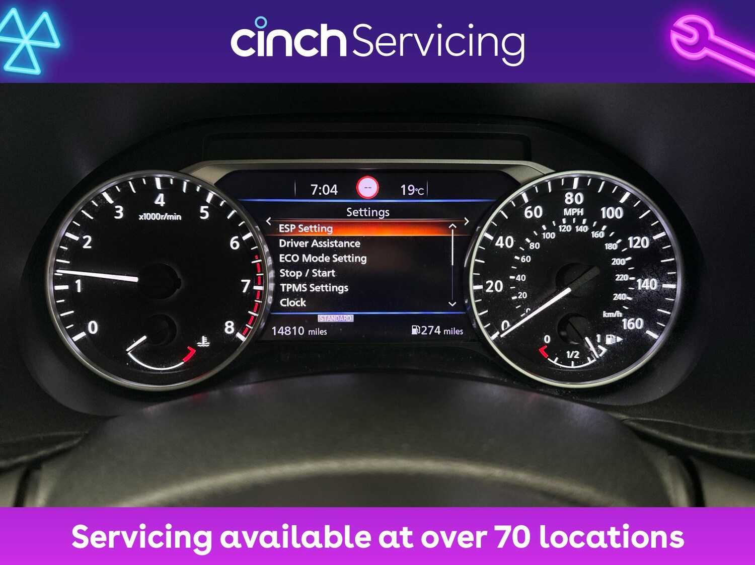 Used Nissan Juke 2019 for sale - 77048573: Photo 18