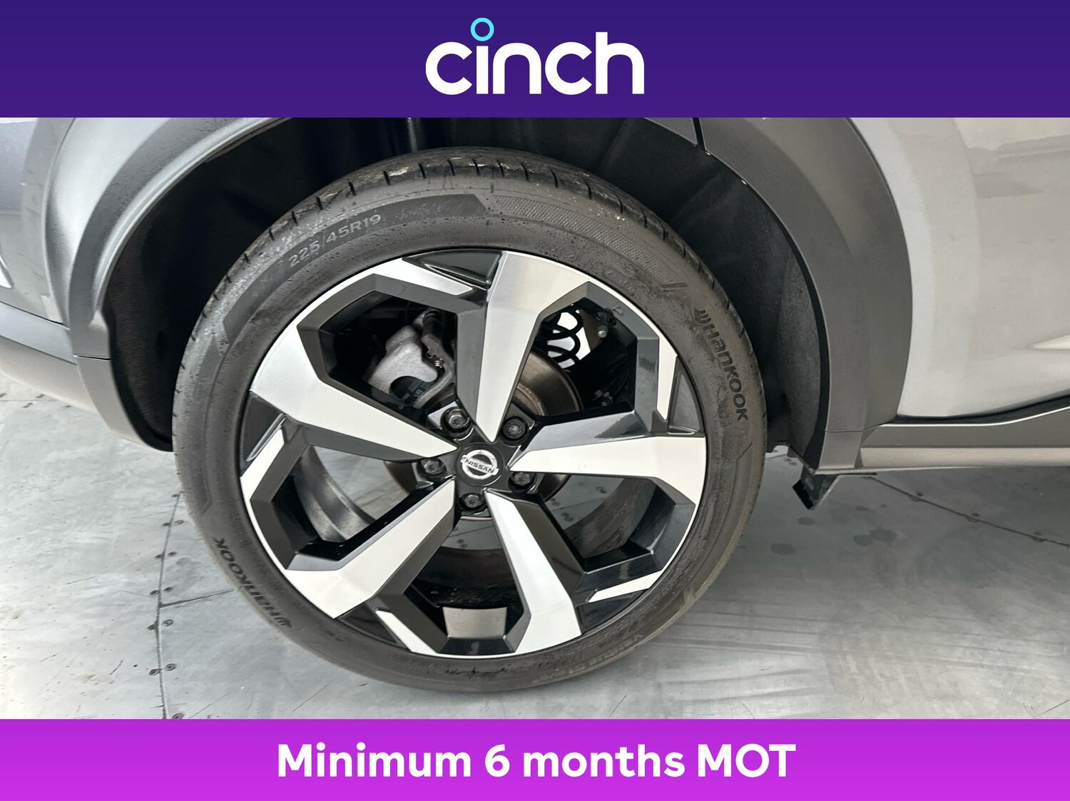 Used Nissan Juke 2019 for sale - 77048573: Photo 27