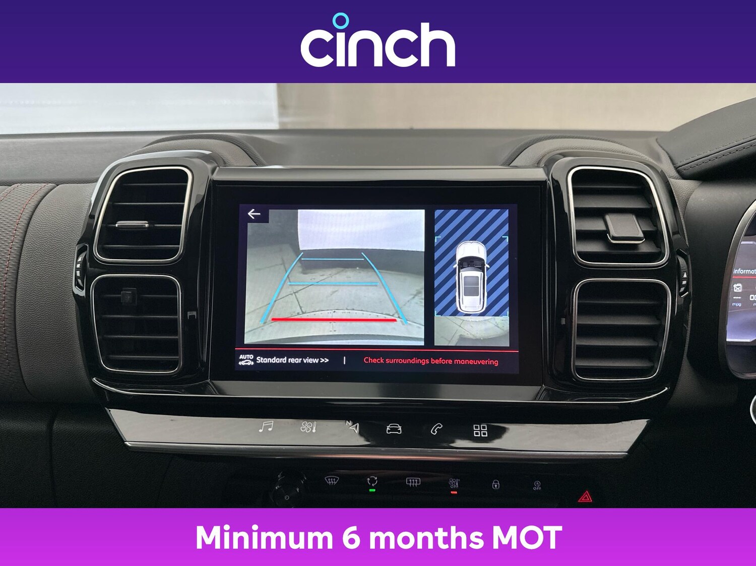 Used Citroen C5 Aircross 2020 for sale - 76178917: Photo 32