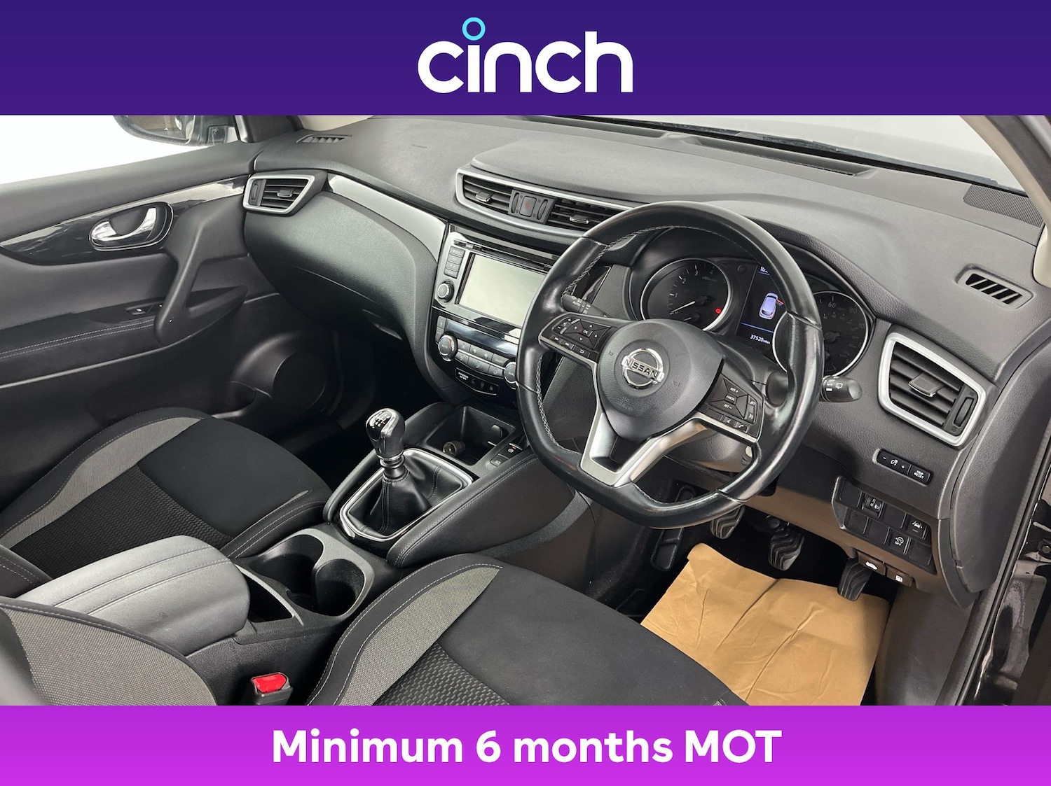 Used Nissan Qashqai 2020 for sale - 76798729: Photo 12