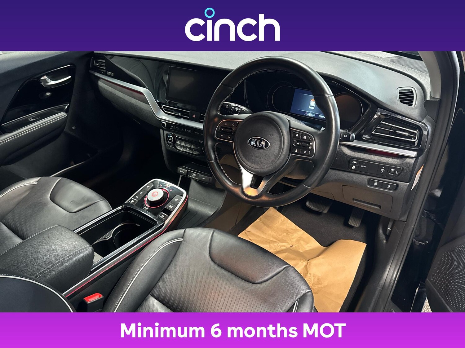 Used Kia Niro 2020 for sale - 77037550: Photo 12