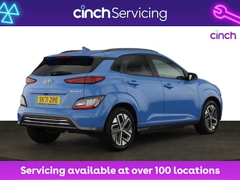 Used Hyundai KONA 2021 for sale - 77088772: Photo