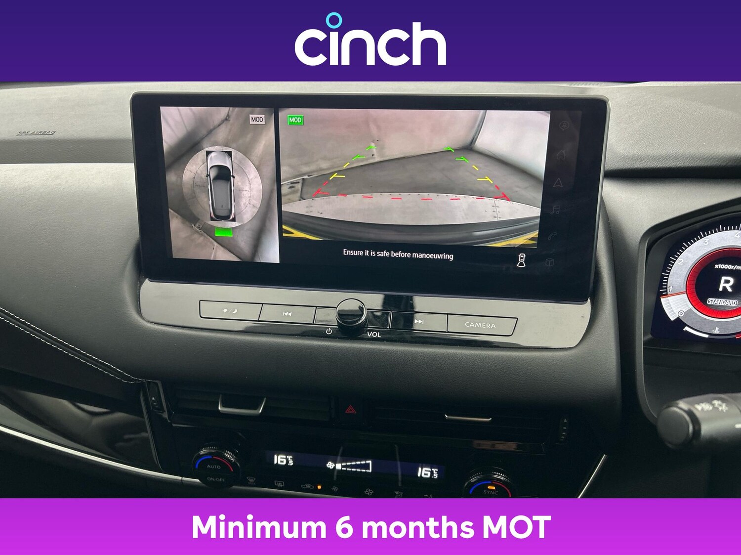 Used Nissan Qashqai 2022 for sale - 76100217: Photo 37