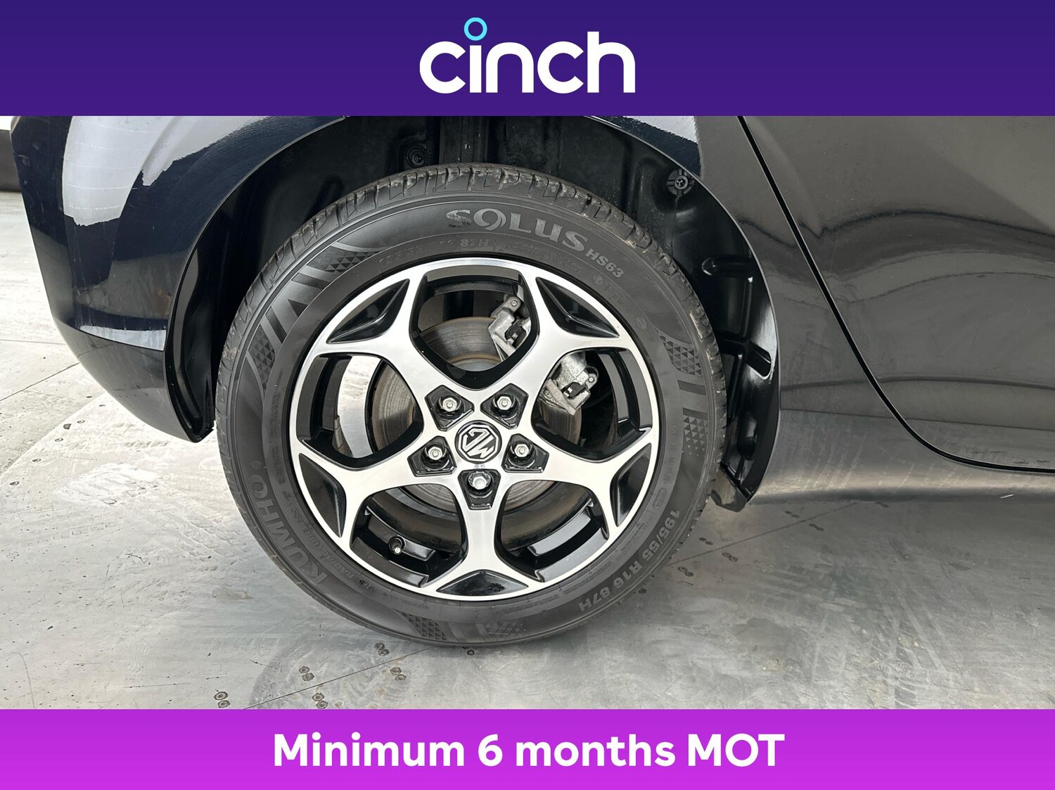 Used MG MG3 2024 for sale - 76595767: Photo 27