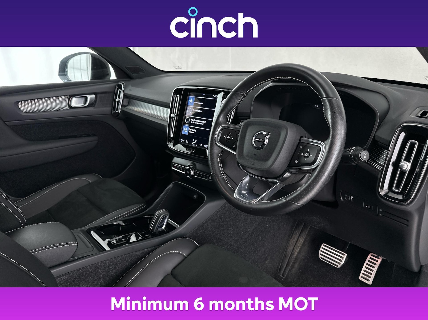 Used Volvo XC40 2021 for sale - 76934386: Photo 12