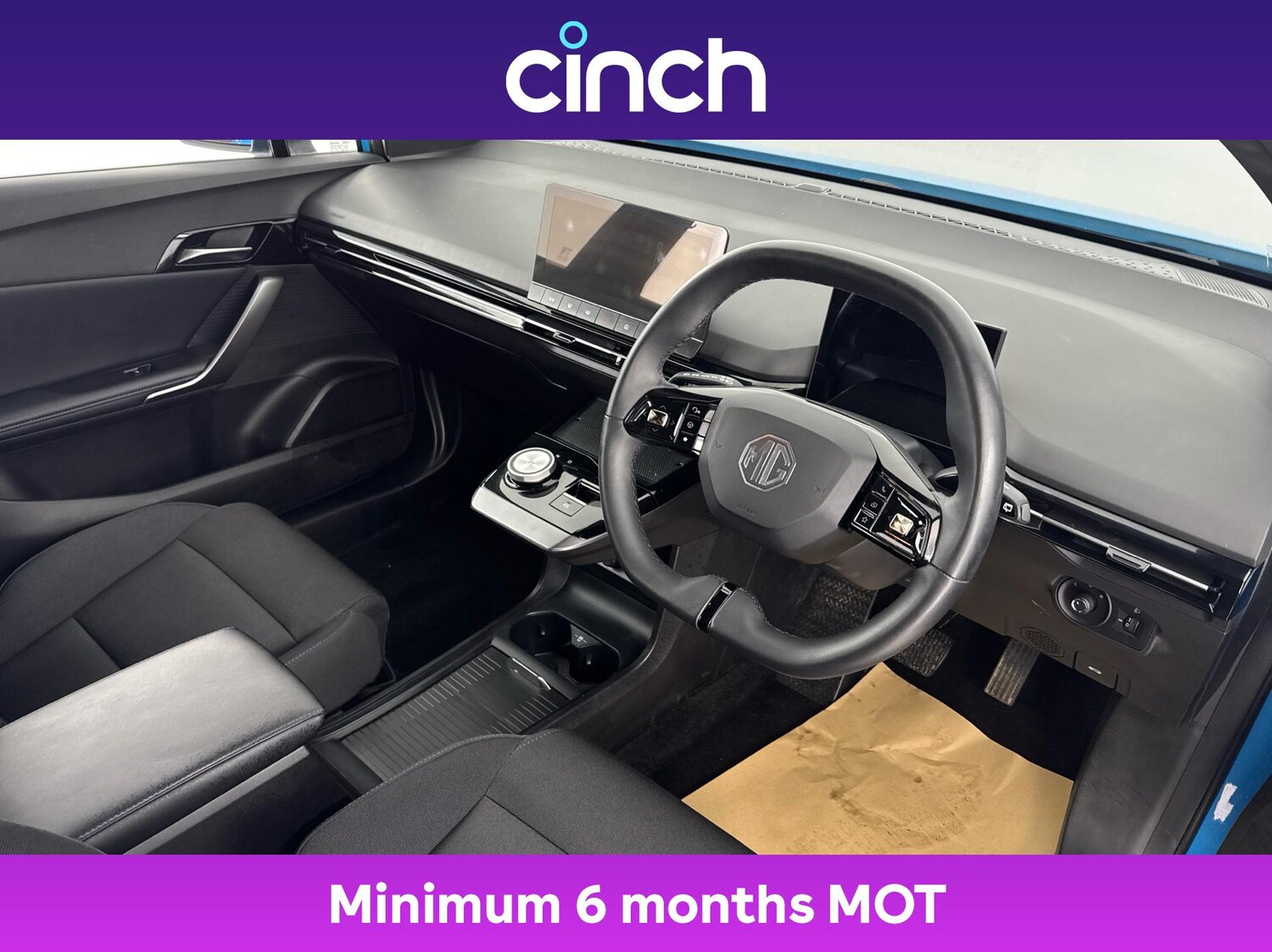 Used MG MG4 2023 for sale - 76654784: Photo 12