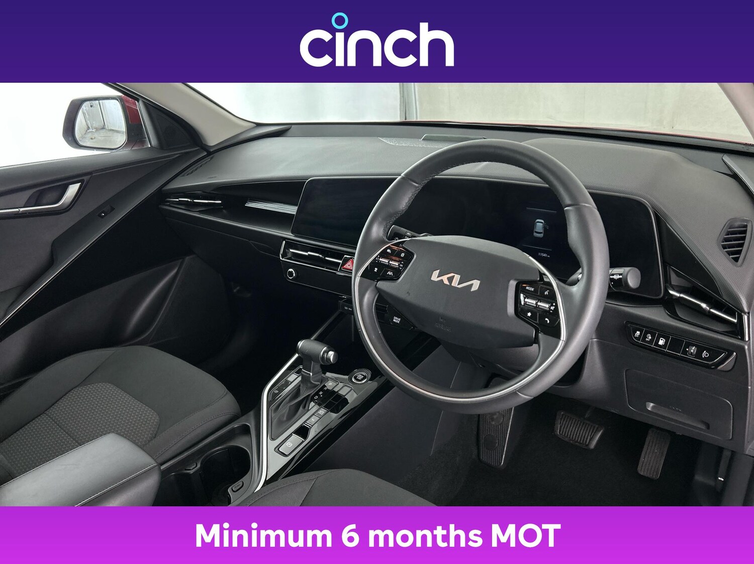 Used Kia Niro 2024 for sale - 76250585: Photo 12