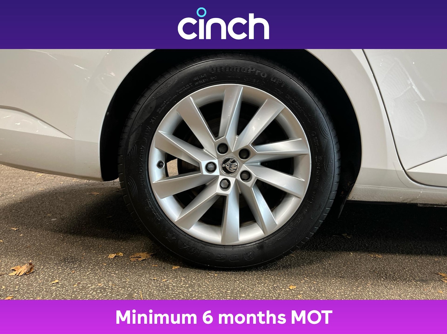 Used Skoda Superb 2018 for sale - 76558007: Photo 27