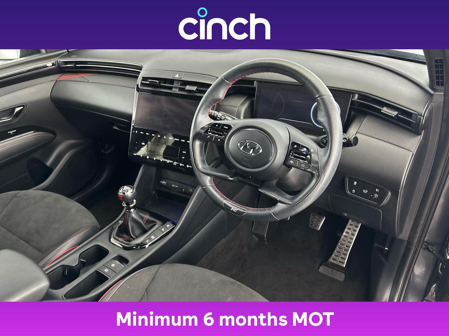 Used Hyundai TUCSON 2023 for sale - 76315949: Photo 12