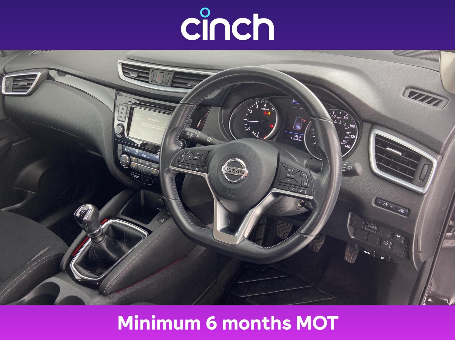 Used Nissan Qashqai 2018 for sale - 77006914: Photo 12