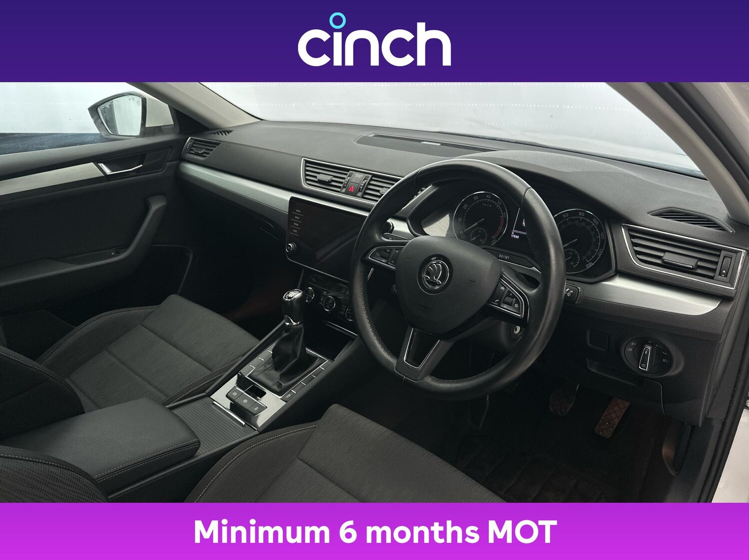 Used Skoda Superb 2018 for sale - 76848025: Photo 12