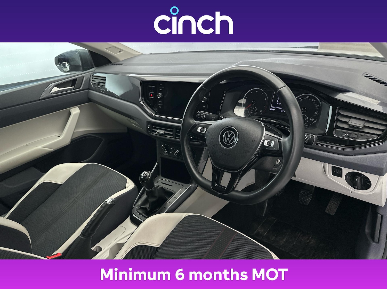 Used Volkswagen Polo 2021 for sale - 77006932: Photo 12