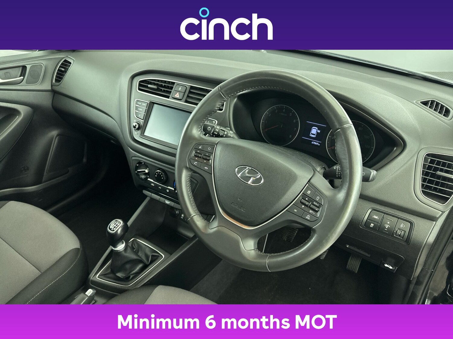 Used Hyundai i20 2018 for sale - 77014082: Photo 12