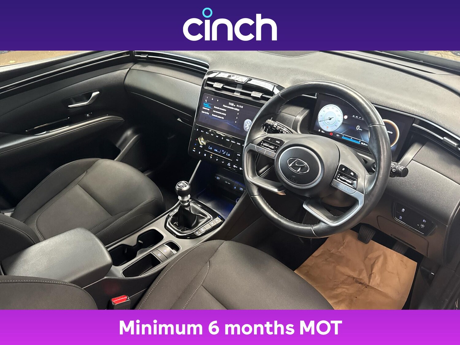 Used Hyundai TUCSON 2021 for sale - 76324445: Photo 12