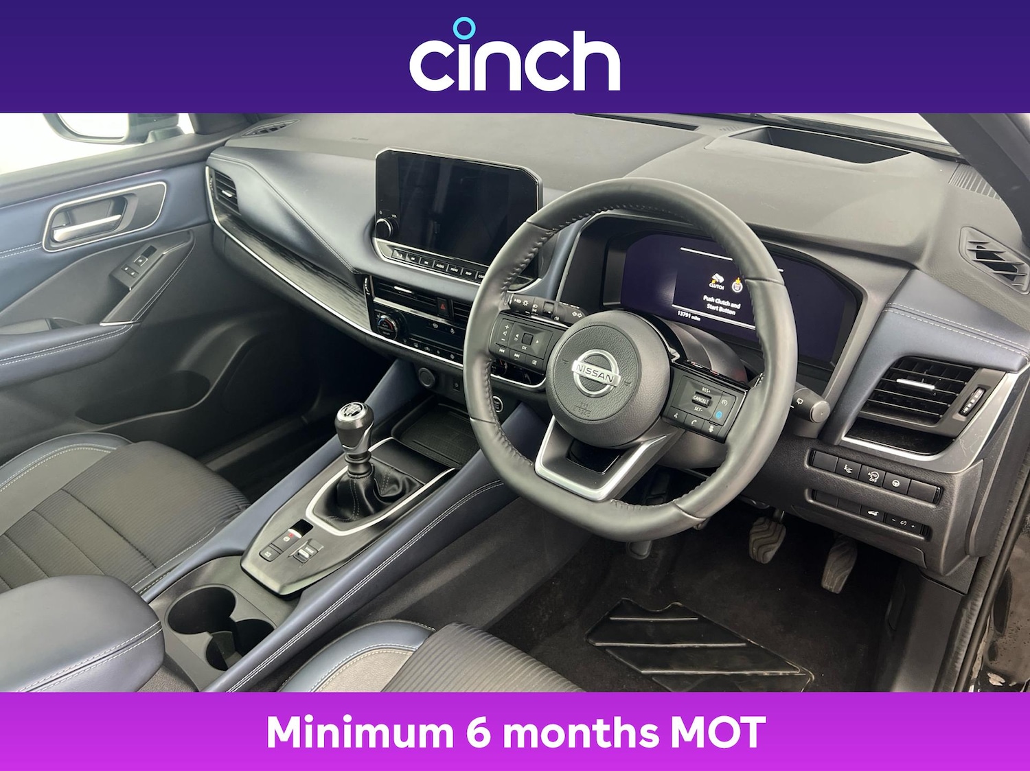 Used Nissan Qashqai 2022 for sale - 76665277: Photo 12